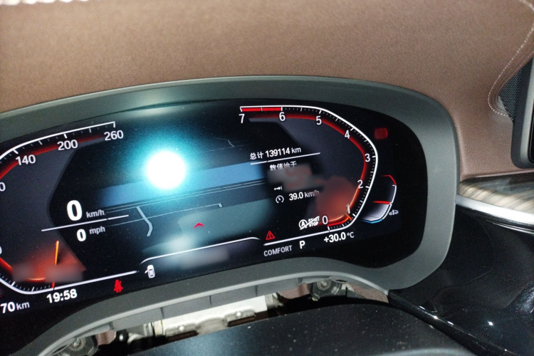 宝马5系 2021款 530Li 领先型 豪华套装局部细节14