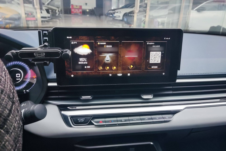 吉利汽车 帝豪 2022款 第4代 1.5L CVT旗舰型局部细节16