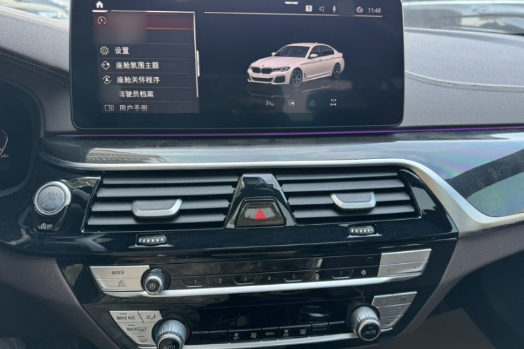 宝马5系 2022款 改款二 525Li M运动套装局部细节16