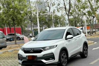 本田XR-V 2020款 1.5L CVT经典版