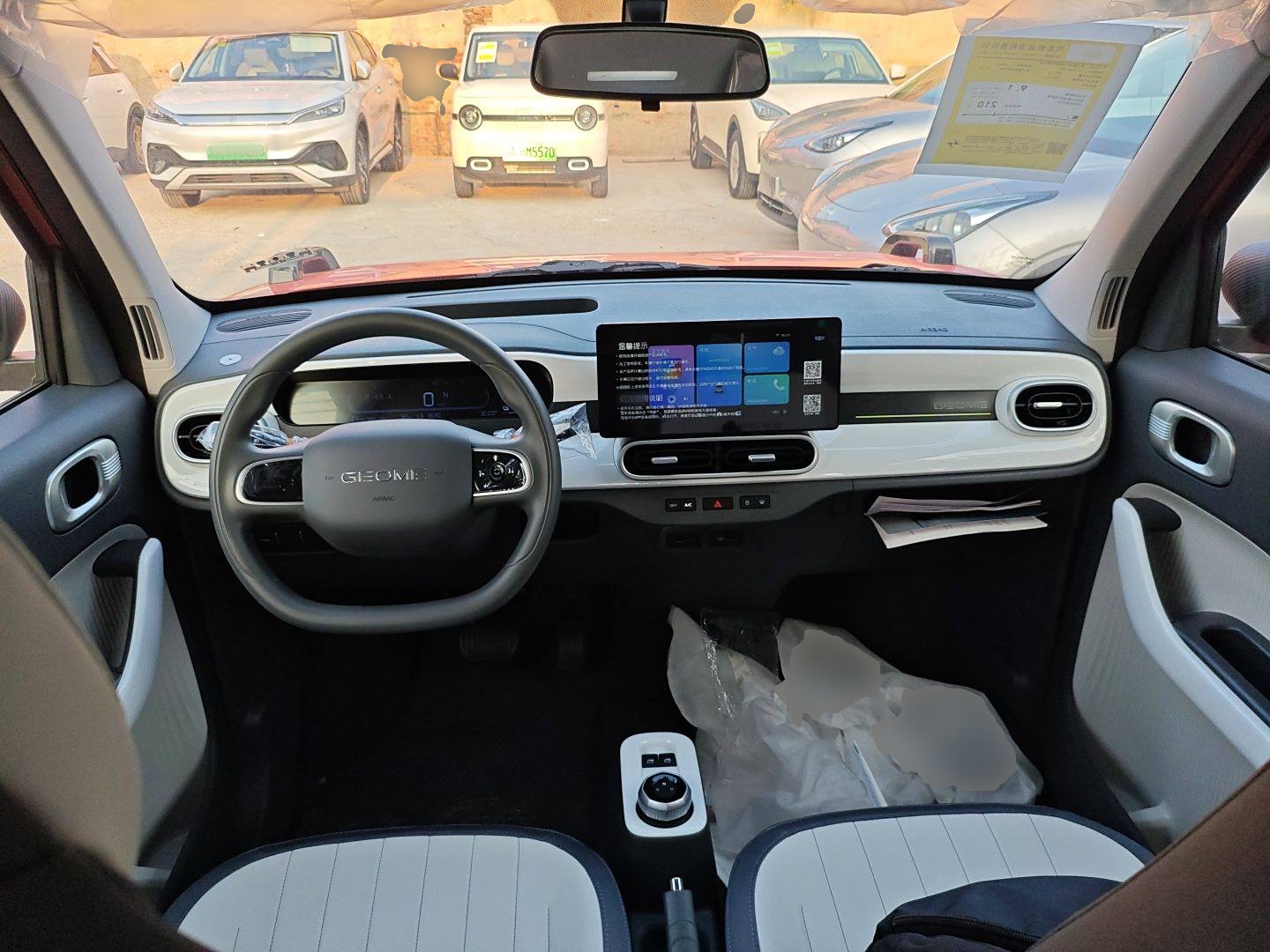 吉利汽车 2025款 210km 熊猫骑士