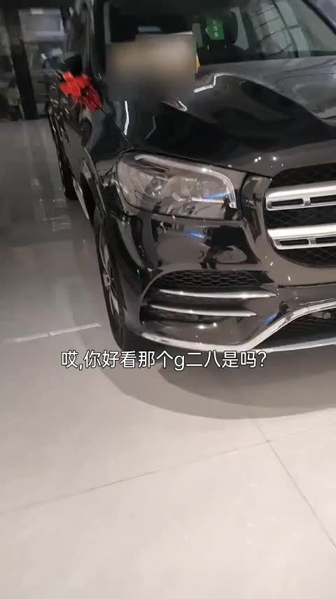 别克GL8 2023款 改款 陆上公务舱 豪华型讲解1