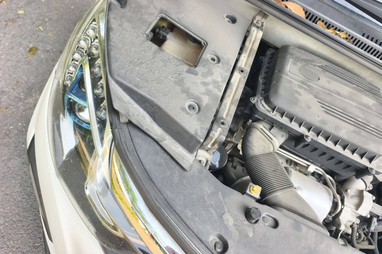 比亚迪 元 2016款 1.5TID 自动尊荣型局部细节9006