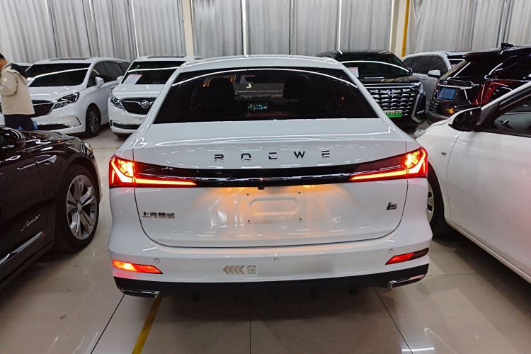 荣威i5 2023款 1.5L CVT豪华版车身外观6004