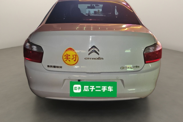 雪铁龙 爱丽舍 2016款 1.6L 手动时尚型车身外观6