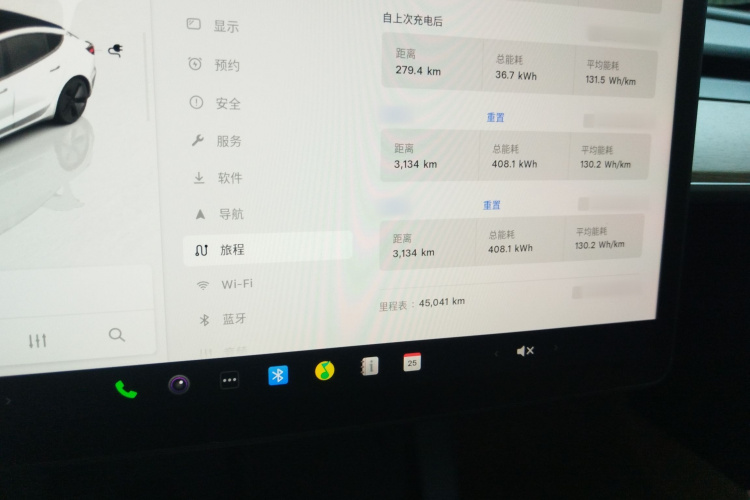 特斯拉 Model 3 2022款 后轮驱动版局部细节14