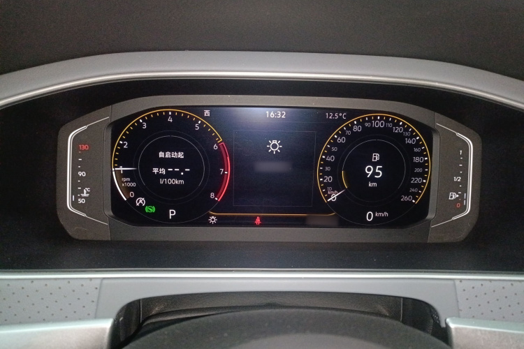 大众 朗逸 2023款 1.5L 自动五百万版局部细节14