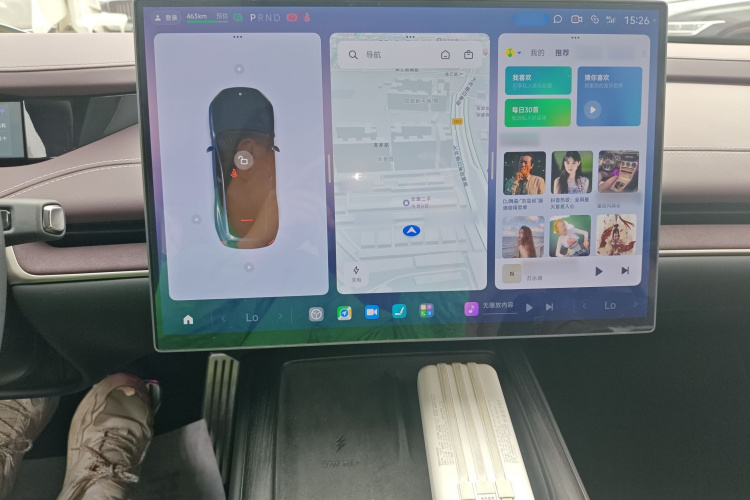 小米汽车 小米SU7 2024款 四驱超长续航高阶智驾Max版局部细节16