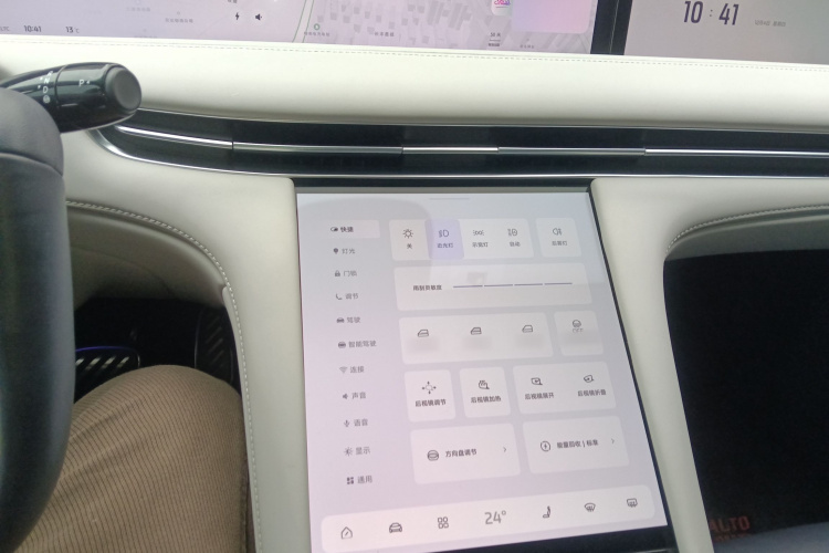 智己汽车 智己LS7 2023款 90kWh Elite后驱版局部细节16