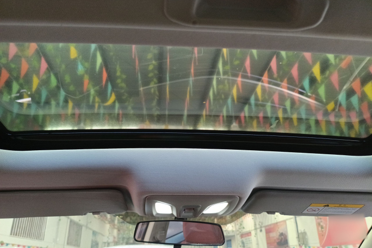 长安 逸动 2024款 PLUS 蓝鲸NE 1.4T GDI DCT高能版中控内饰22