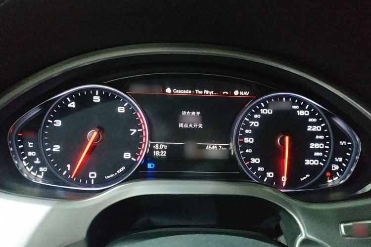 奥迪A8 2017款 A8L 45 TFSI quattro舒适型局部细节14