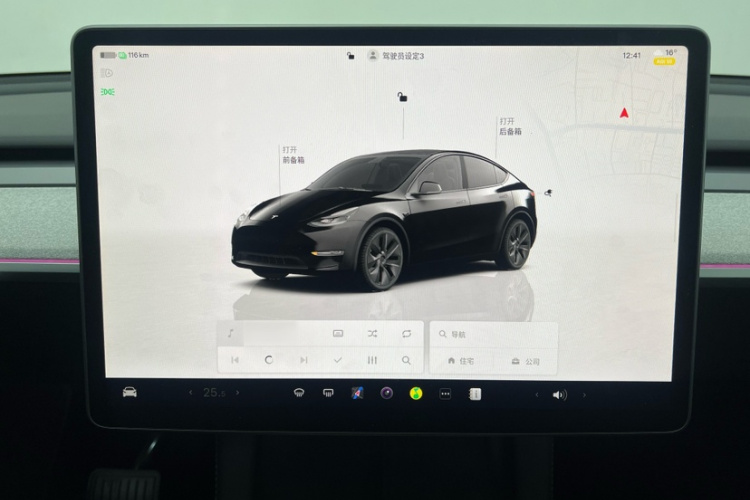 特斯拉 Model Y 2023款 后轮驱动版局部细节14