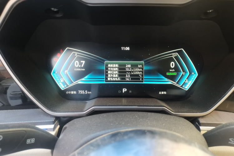 众泰T700 2017款 1.8T 双离合尊贵型局部细节14