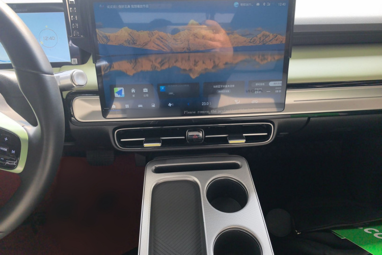 埃安 AION Y 2023款 Plus 510 智领版局部细节16