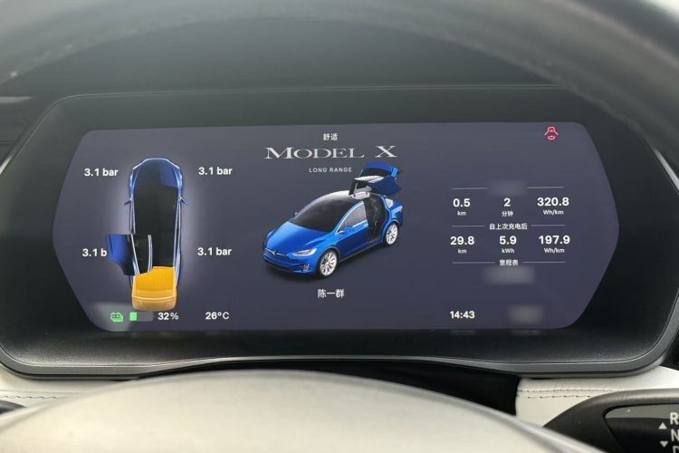 特斯拉 Model X 2019款 长续航版局部细节14