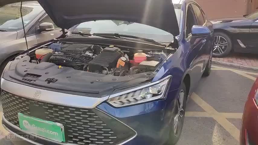 比亚迪 秦PLUS 2021款 DM-i 120KM 旗舰型检测视频1