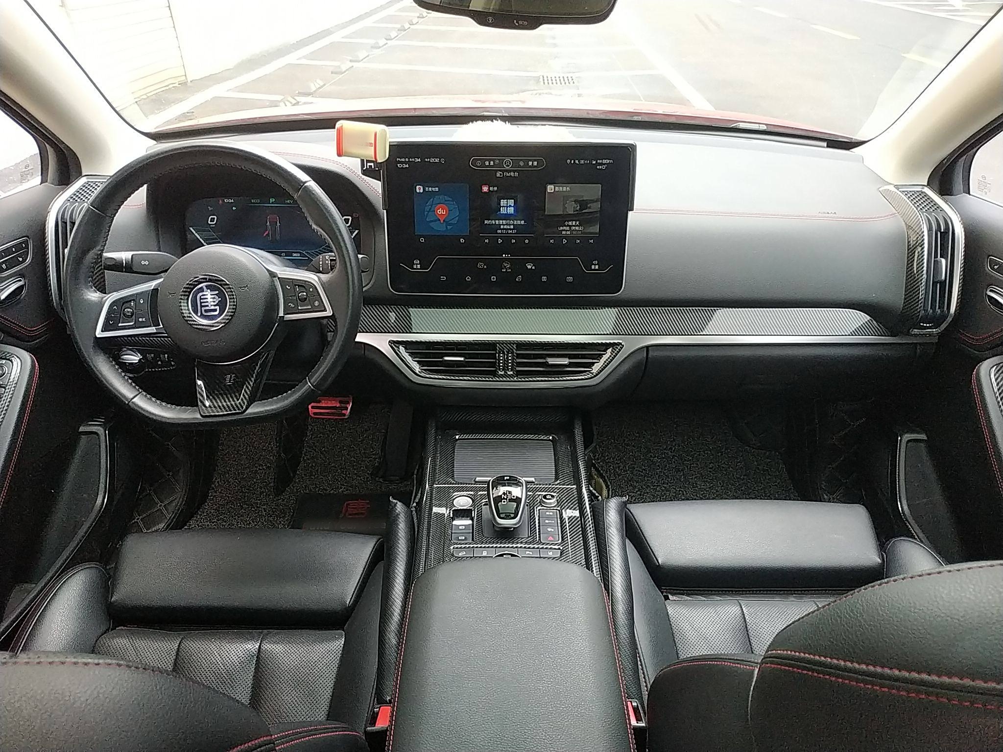 比亚迪 唐新能源 2018款 DM 2.0T 全时四驱智联创领型 7座 国V