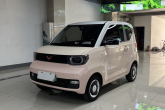 五菱汽车 宏光MINIEV 2021款 马卡龙时尚款 磷酸铁锂
