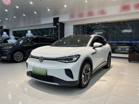 大众 ID.4 CROZZ 2022款 长续航PURE+版