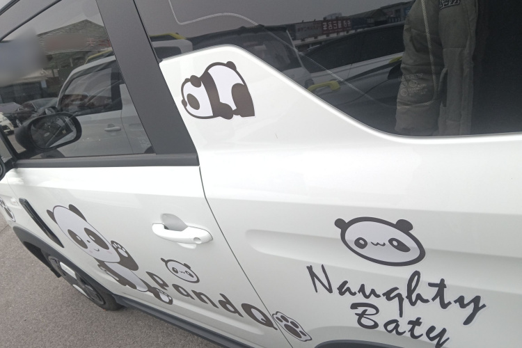 吉利银河 2025款 210km 熊猫卡丁车身外观4