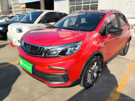 吉利汽车 远景X3 2020款 1.5L CVT尊贵型