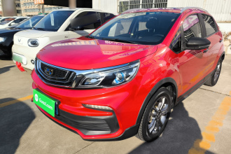 吉利汽车 远景X3 2020款 1.5L CVT尊贵型