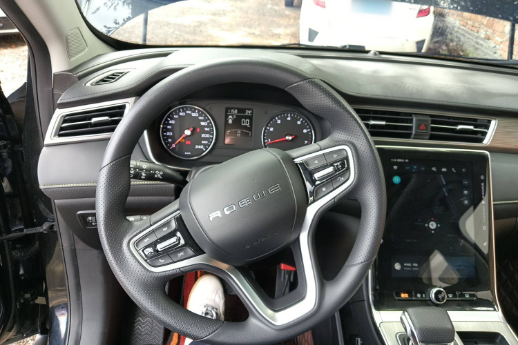 荣威RX5 2021款 PLUS 300TGI 自动Ali国潮豪华荣麟版局部细节13