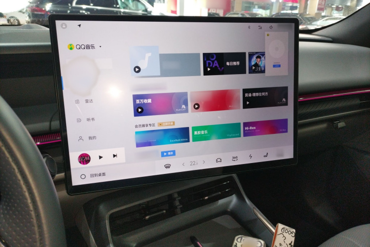 领克07 2024款 EM-P 126长续航 Halo局部细节16