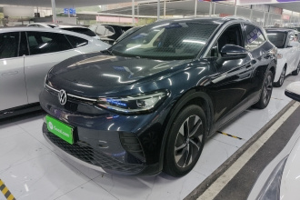 大众 ID.4 CROZZ 2022款 纯享限量版