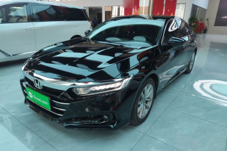 本田 雅阁 2022款 260TURBO 豪华版