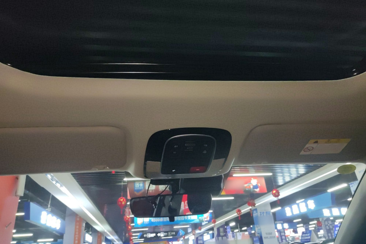 现代 2023款 途胜L 1.5T 自动两驱DLX豪华版局部细节22