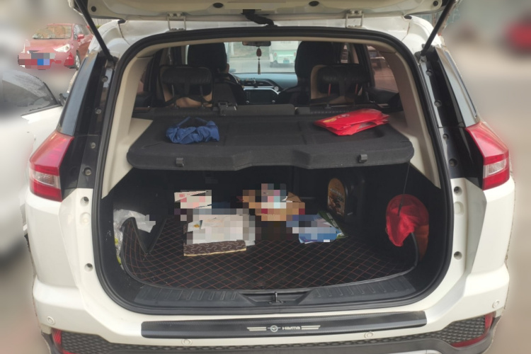 海马S5青春版 2018款 1.6L CVT豪华型中控内饰23