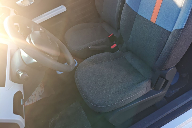 吉利银河 2024款 熊猫mini 200km 龙腾PRO版中控内饰19