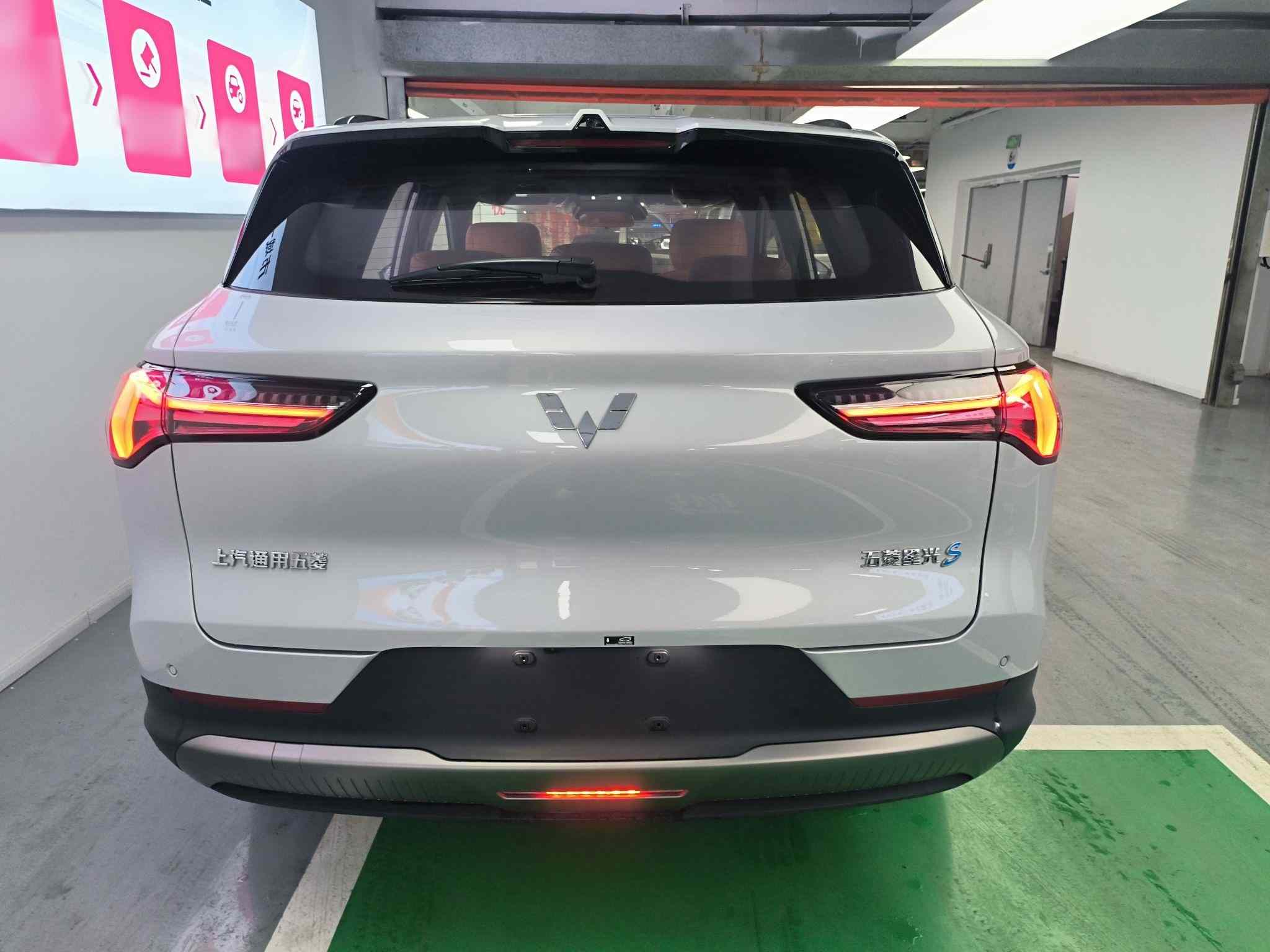 五菱汽车 五菱星光S 2025款 130km 旗舰型(4)