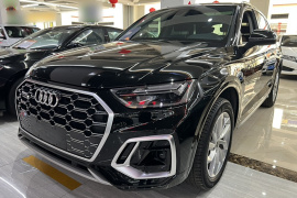 奥迪Q5L 2022款 改款 40T 豪华动感型