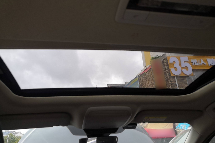 马自达3 昂克赛拉 2020款 1.5L 自动质型版中控内饰22