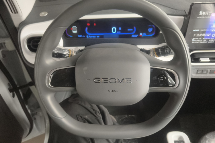 吉利银河 熊猫 2025款 210km 元气熊局部细节13