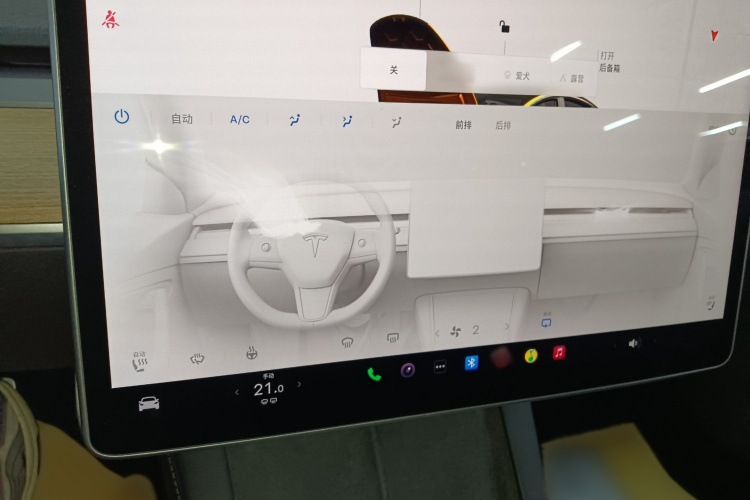 特斯拉 Model 3 2022款 后轮驱动版局部细节16