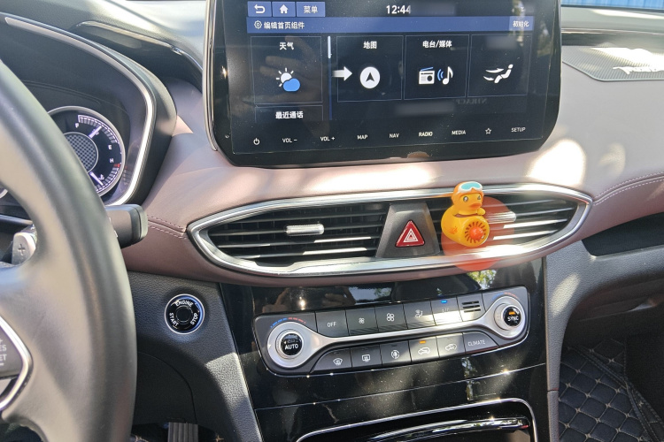 现代 胜达 2019款 380 TGDi GLS 自动两驱豪华版 国V局部细节16