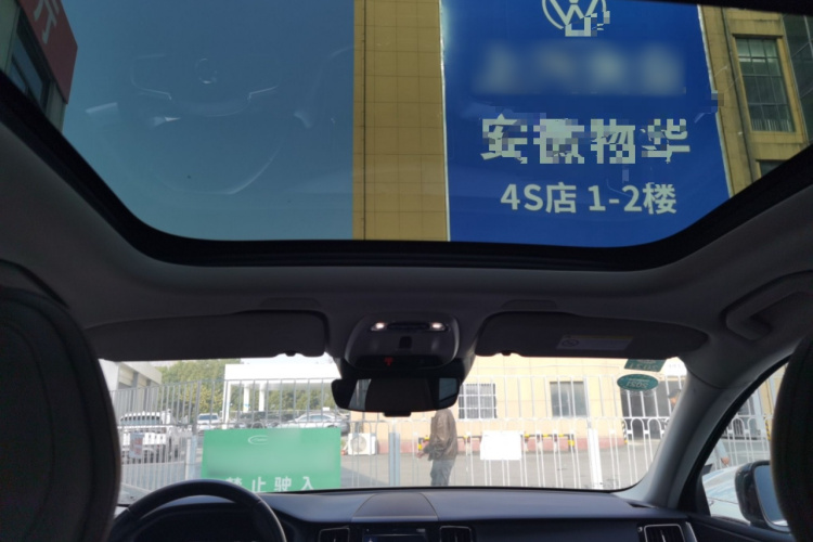 沃尔沃XC60 2019款 T5 四驱智远版 国VI中控内饰22