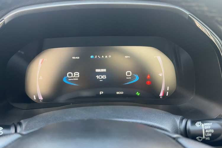 哈弗F7 2019款 1.5T 两驱i潮 国V局部细节14