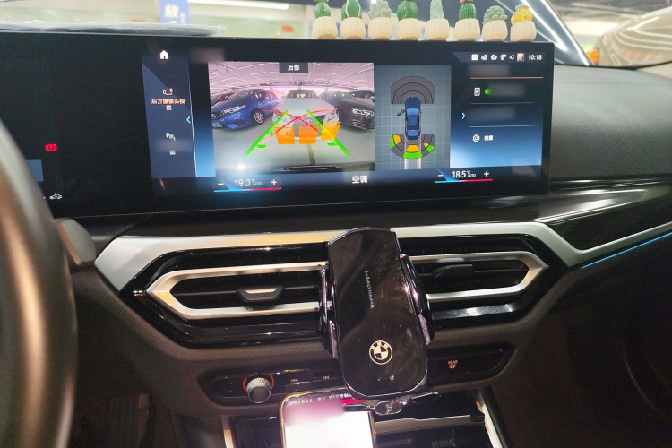 宝马3系 2023款 325Li M运动套装局部细节16