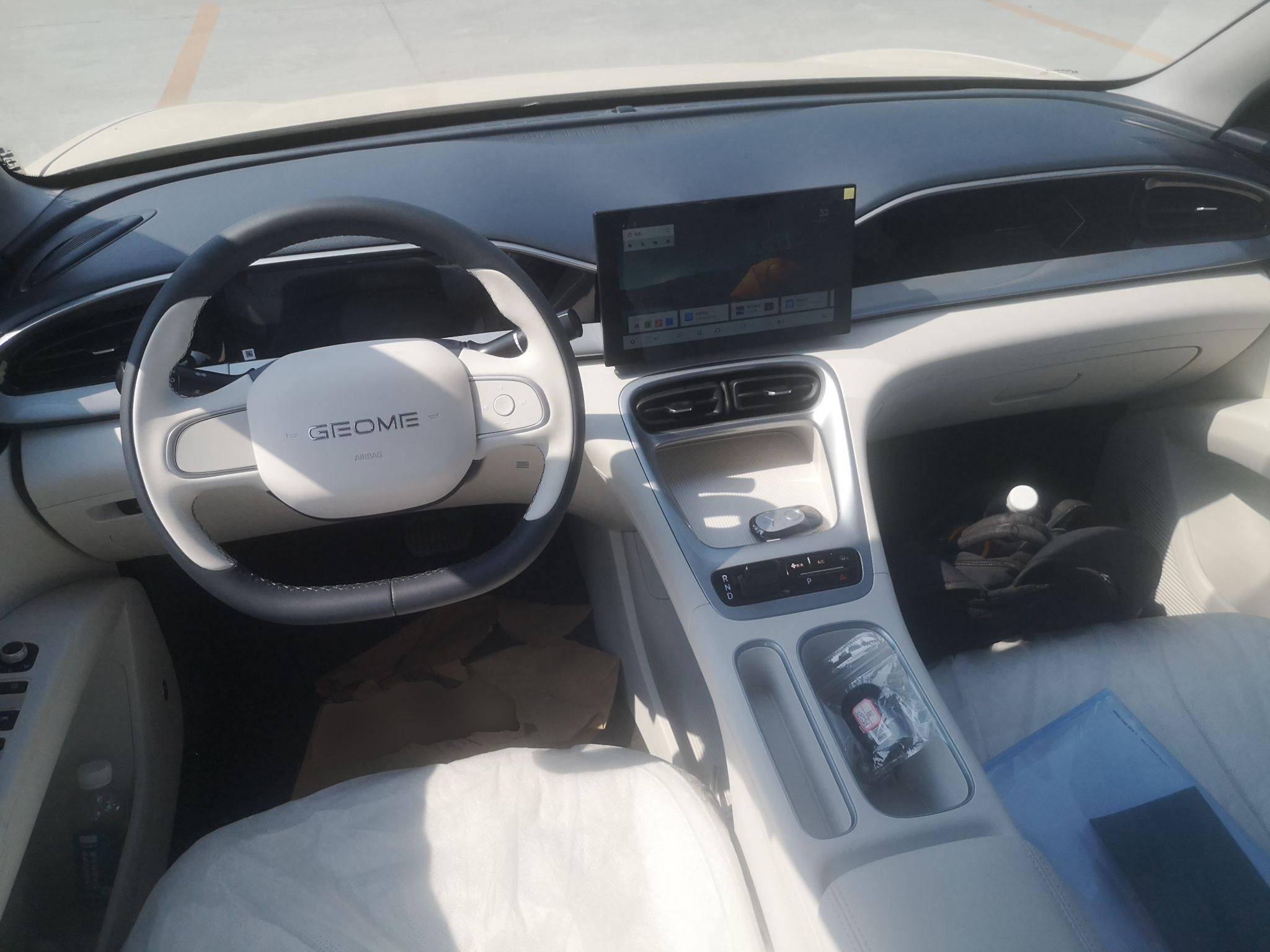 吉利汽车 星愿 2025款 310km 青春版