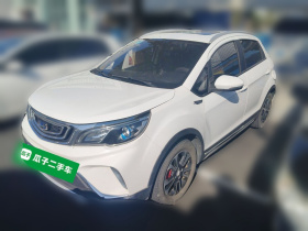 吉利汽车 远景X3 2017款 1.5L 自动尊贵型