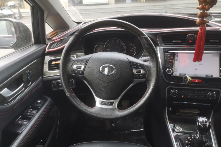 长城C50 2014款 升级版 1.5T 手动舒适型中控内饰13