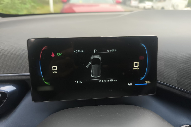 比亚迪 海鸥 2023款 活力版局部细节14