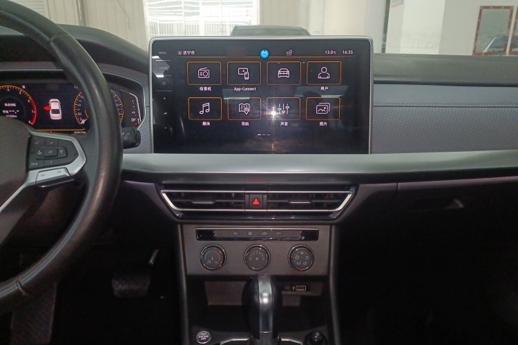 大众 朗逸 2023款 1.5L 自动五百万版局部细节16