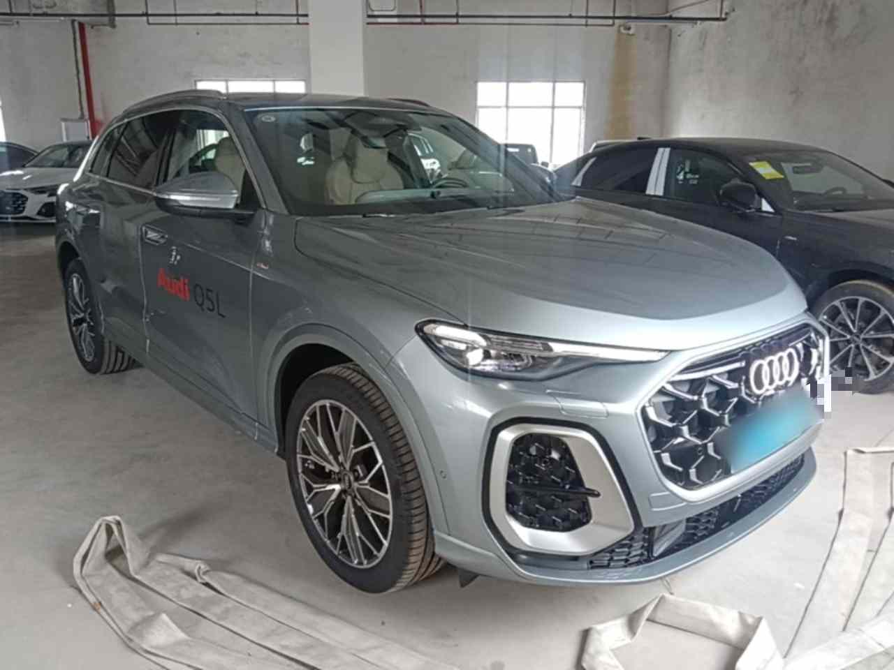 奥迪Q5L 2026款 智混豪华型(5)
