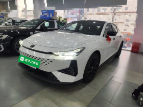 长安UNI-V 2024款 1.5T 尊贵型