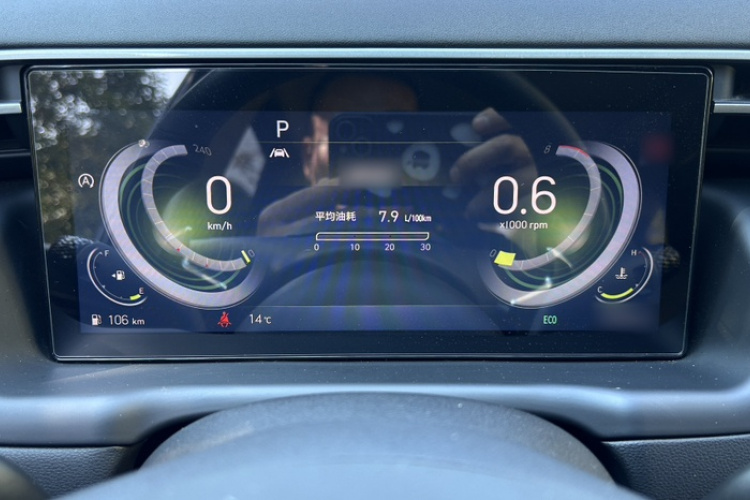 现代 2021款 途胜L 1.5T DCT LUX尊贵版局部细节14